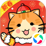 猫咪小家解锁版  V1.5.1