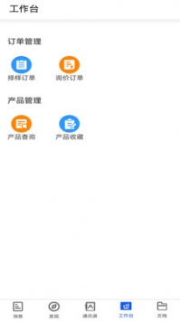 小竹熊app手机软件下载