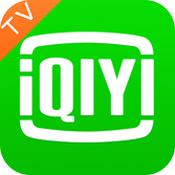 爱奇艺下载最新版2020