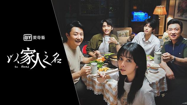 爱奇艺下载最新版2020