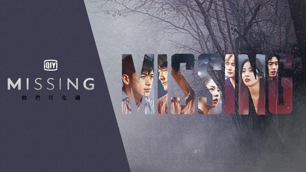 爱奇艺下载最新版2020