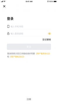 蜜柠短视频app下载