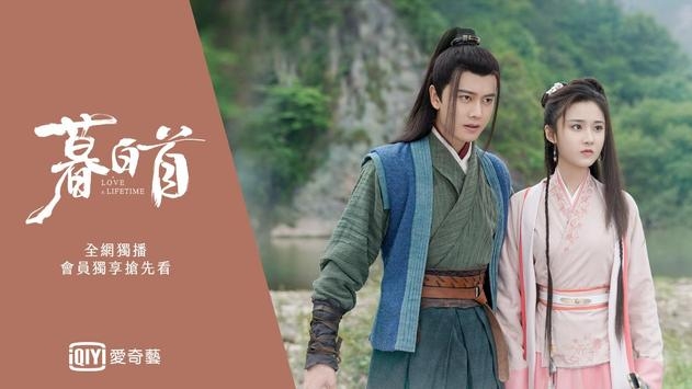 爱奇艺下载最新版2020下载