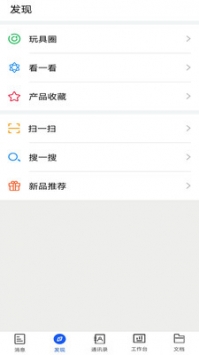 小竹熊app