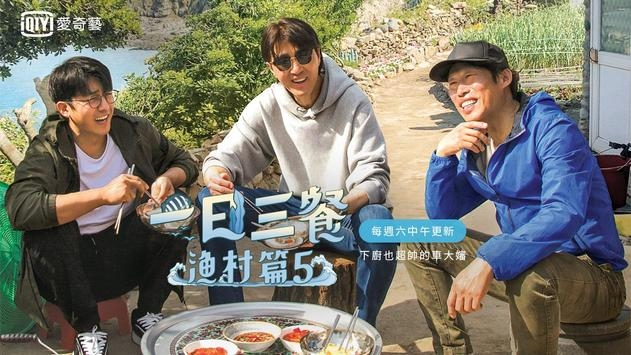 爱奇艺下载最新版2020