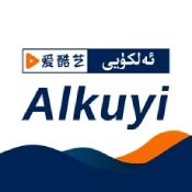 Alkuyi爱酷艺直播版