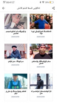 Alkuyi爱酷艺安装