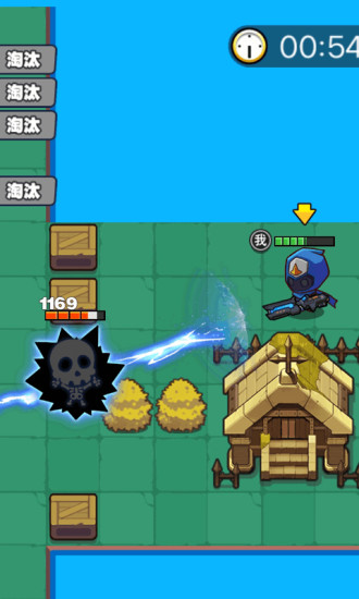 我就要吃鸡无限金币钻石版最新版下载