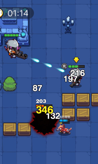 我就要吃鸡无限金币