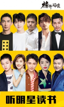 酷我音乐破解版apk