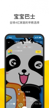 爱奇艺视频去广告版下载