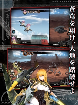 灰烬战线日服版下载