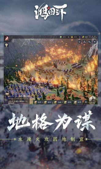 爱奇艺极速版免费会员安装