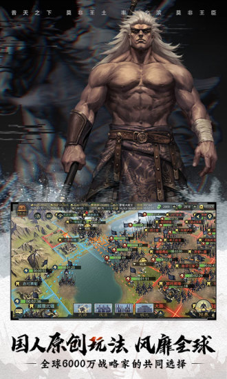 酷我音乐破解版下载