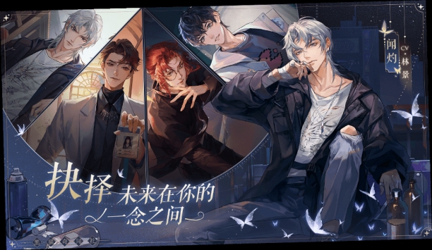 黑猫奇闻社内测版下载地址