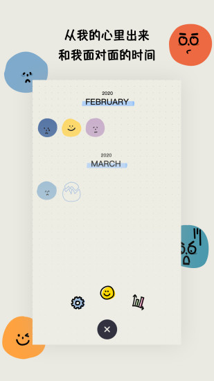 MOODA官方版下载