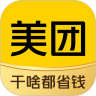 美团app  V11.5.204