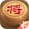 天天象棋app  V4.0.2.5