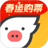 飞猪旅行安卓版  V9.6.7.107