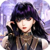 商圈名媛最新版