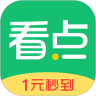中青看点app解锁版  V2.8.8