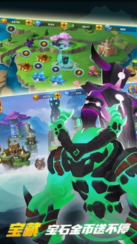 巨龙之戒bt解锁版