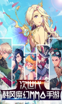 勇者荣耀bt解锁版