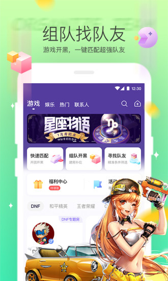 hello语言下载
