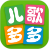 儿歌多多最新版下载