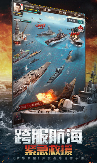 我的使命解锁版下载