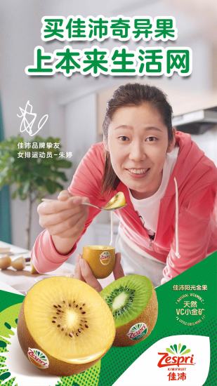 本来生活App下载