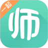 一起考教师苹果版