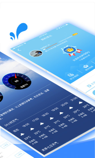 乐钓钓鱼app下载