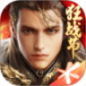 乱世王者正版  V1.9.12.82