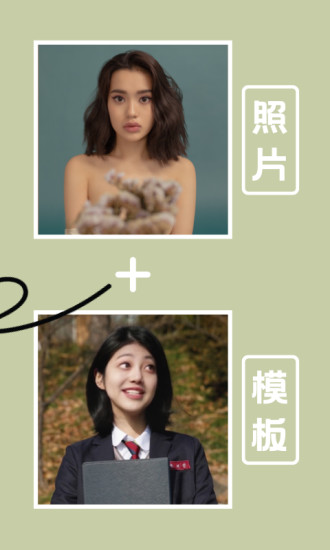 手机知网安卓版