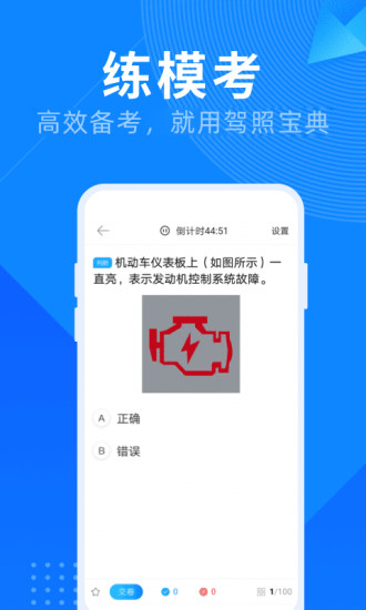 搜狐新闻去广告版下载