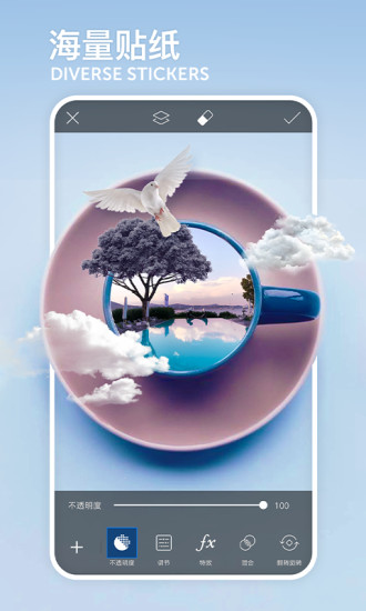 PicsArt最新破解免费版下载