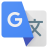 Google翻译最新版