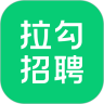 拉勾招聘企业版