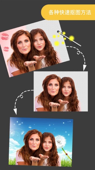 ProKnockOut最新破解版下载