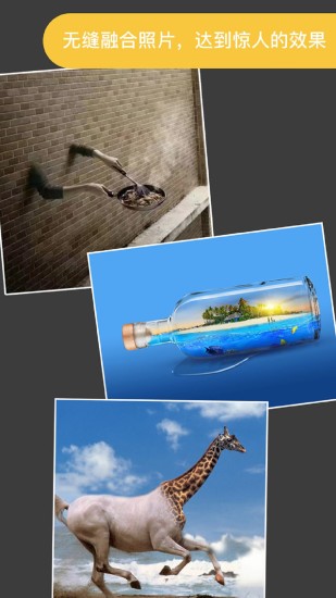 ProKnockOut最新破解版