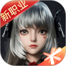 完美世界解锁版iOS  V1.538.1