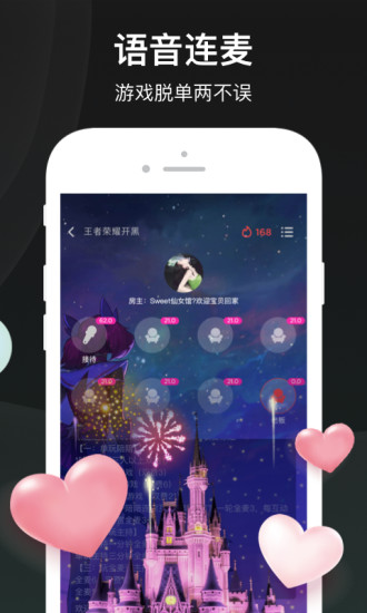 谁是凶手app最新版下载