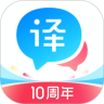 百度翻译app官方最新版免费