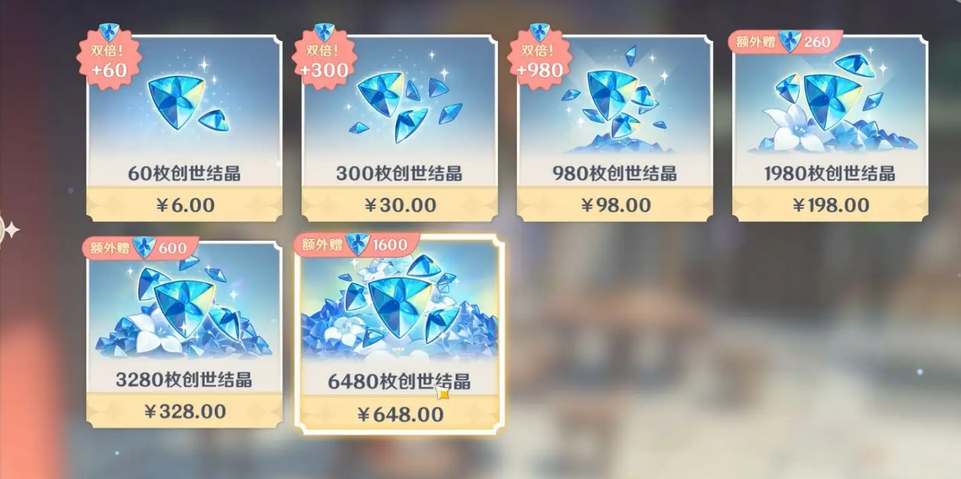 时空猎人3猎魔武器强度一览