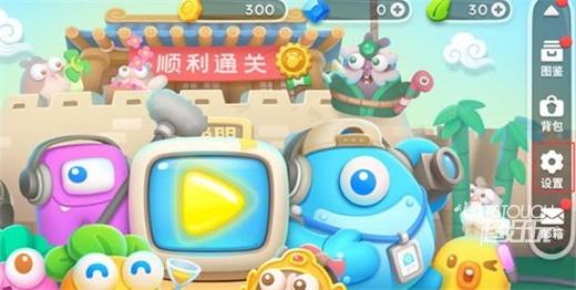 保卫萝卜4兑换码2022最新一览