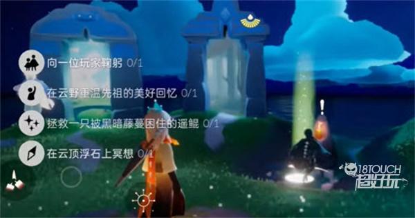 光遇6.22任务2022全攻略