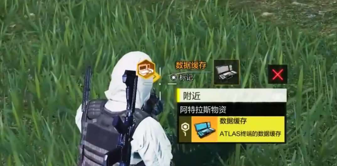 使命召唤手游寻找数据缓存玩法攻略