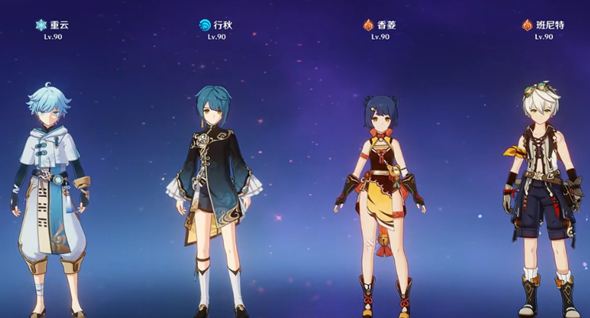 原神平民阵容搭配详解