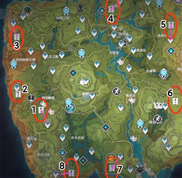 原神愚人者人愚之任务攻略